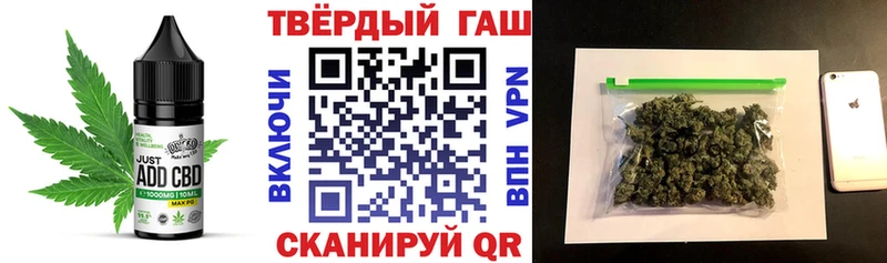omg ссылки  Далматово  Cannafood марихуана 