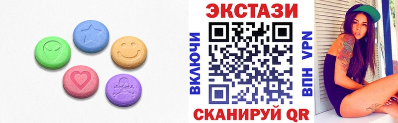 МЕГА онион  Далматово  Экстази 300 mg 