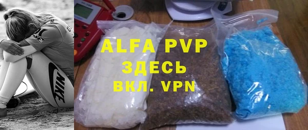 mix Арсеньев