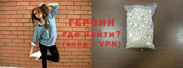 mix Арсеньев