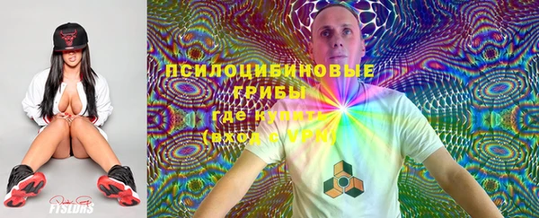 гашиш Аркадак