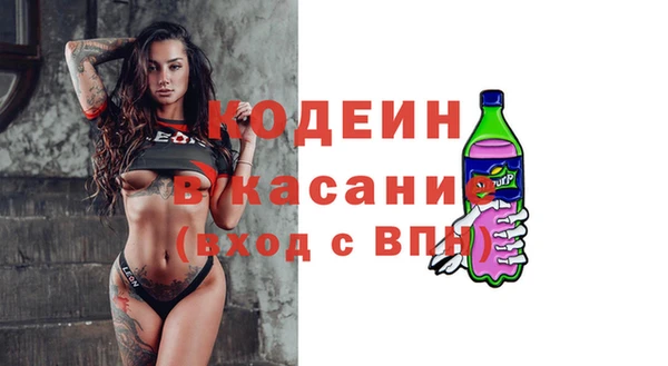 гашиш Аркадак
