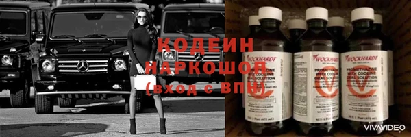 гашиш Аркадак