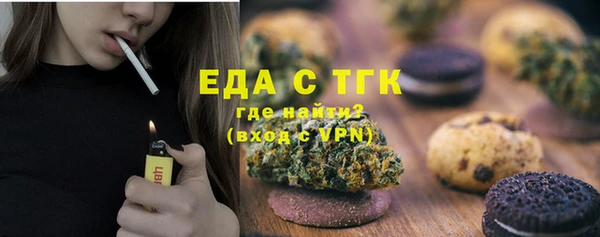 mix Арсеньев