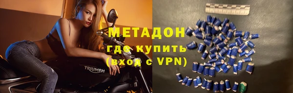 mix Арсеньев