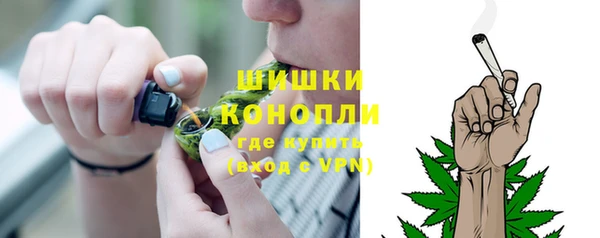 гашиш Аркадак