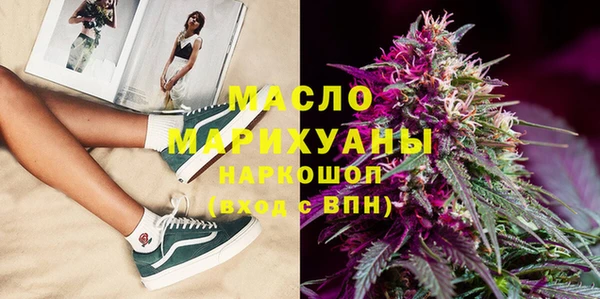 гашиш Аркадак