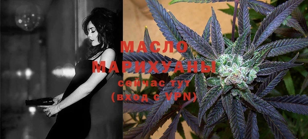 mix Арсеньев