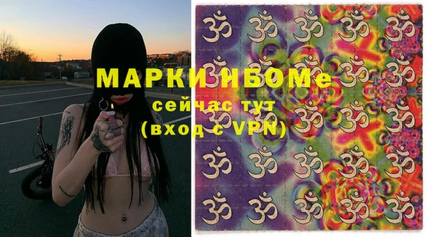 гашиш Аркадак
