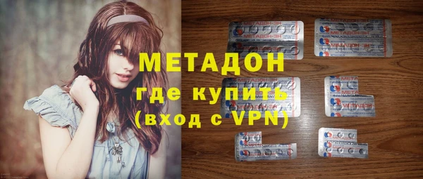 mix Арсеньев