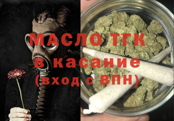 mix Арсеньев