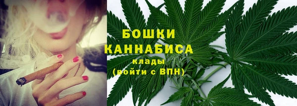 гашиш Аркадак