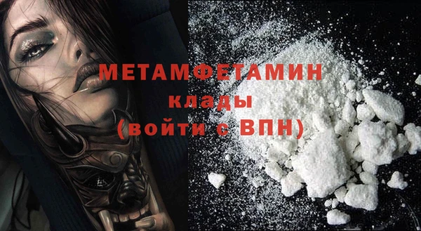 mix Арсеньев
