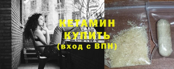 mix Арсеньев