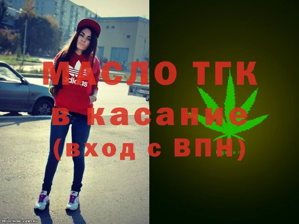 mix Арсеньев