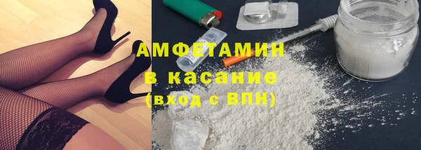 гашиш Аркадак