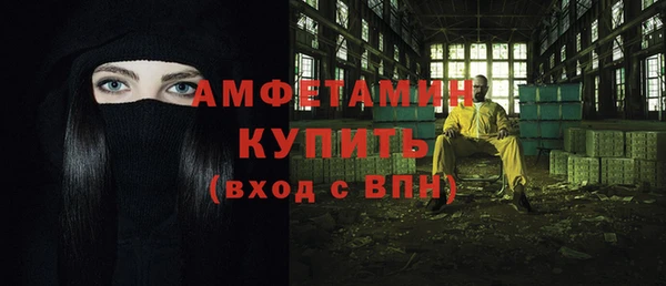 гашиш Аркадак