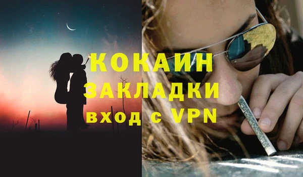 гашиш Аркадак