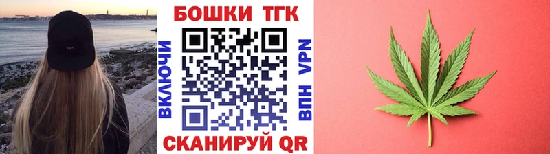 Марихуана MAZAR купить наркоту Далматово